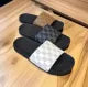 slippers for mens